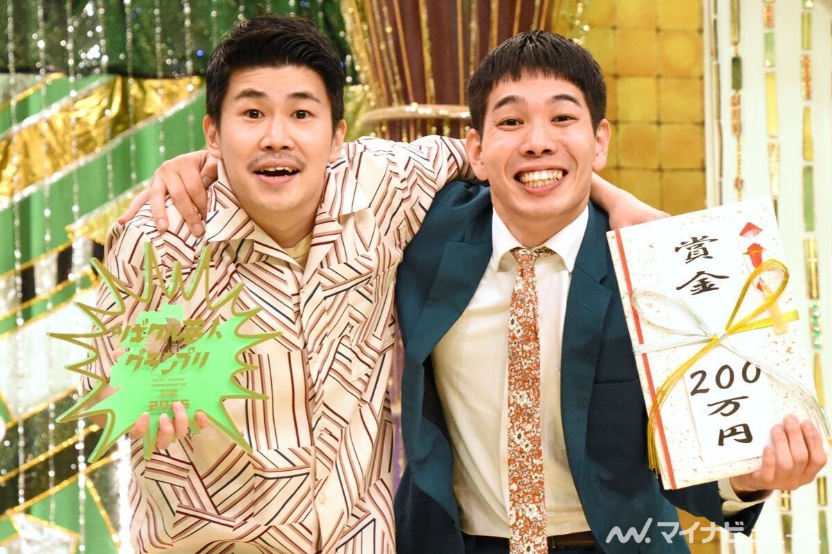 『ツギクル芸人グランプリ2025』で優勝した豆鉄砲の東健太郎(左)とホセ