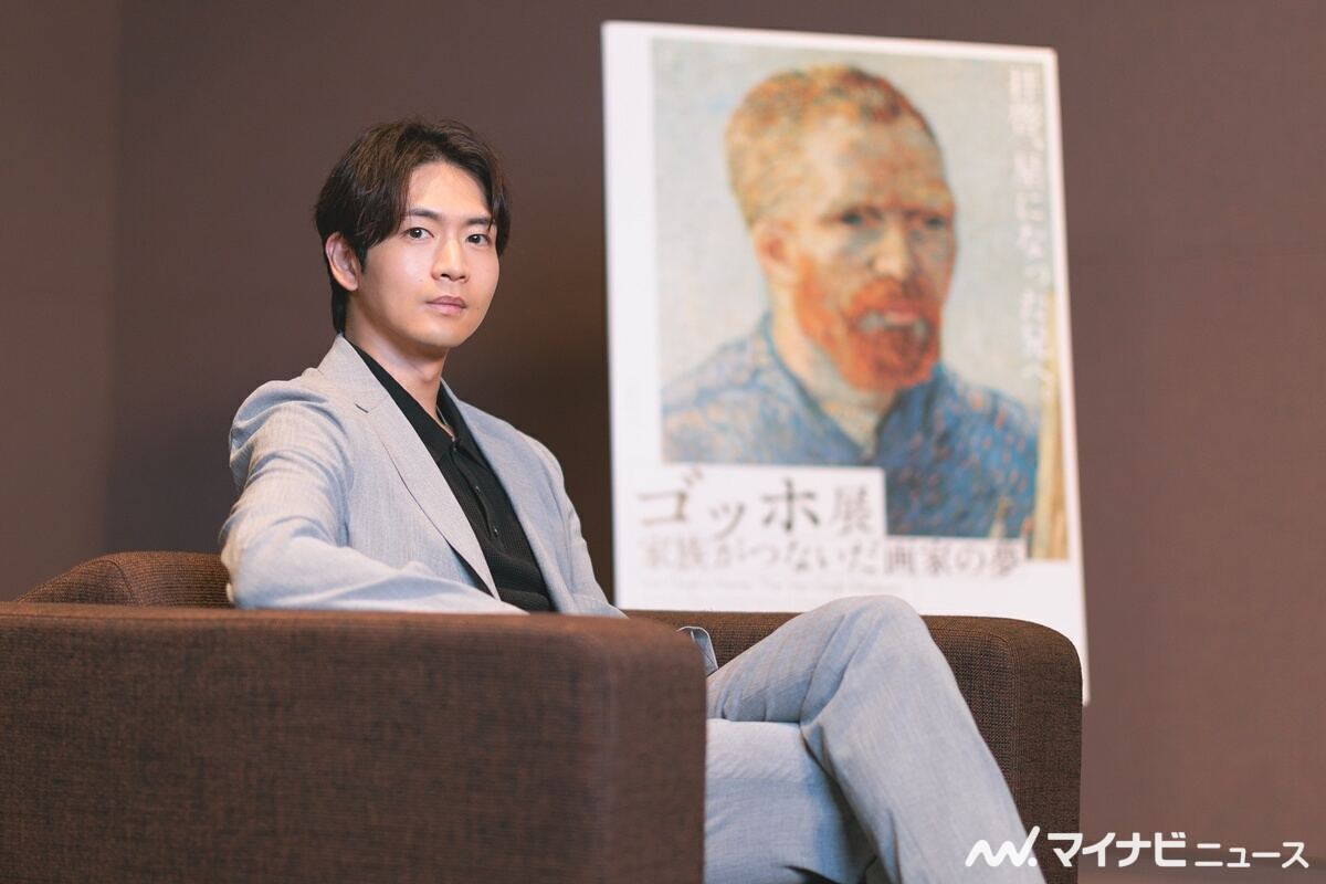 松下洸平