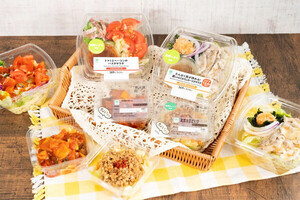 【ファミマ】旬の野菜を味わうパスタサラダ・ちょいデリに新商品!  「彩り野菜のラタトゥイユ」など全4種