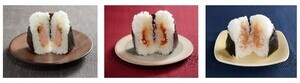 ローソン、おにぎり協会認定の「プレミアムおにぎり」3品を発売 - 焼さけ、いくら、生たらこ