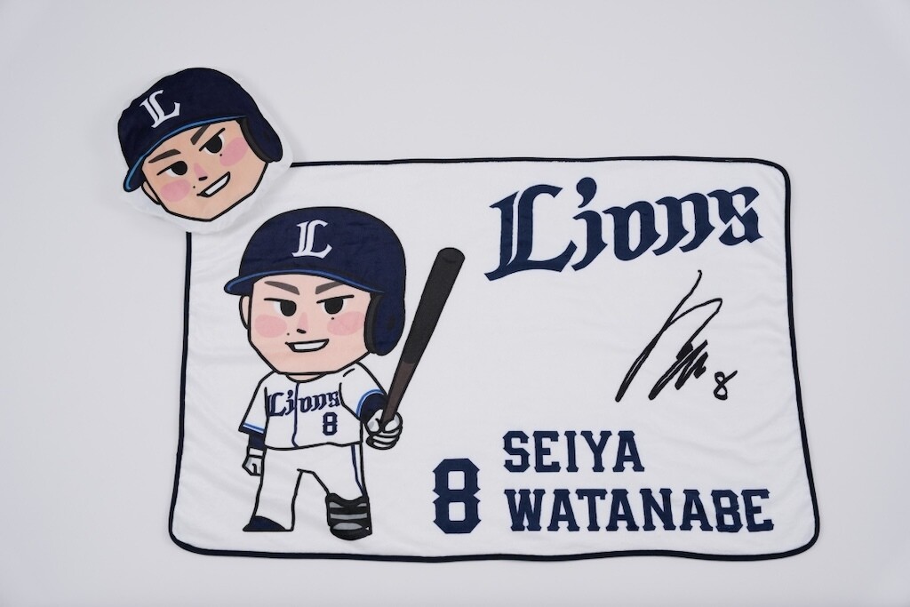 来場者全員に配布される「プレイヤーズ2WAYブランケット」（球団提供）
