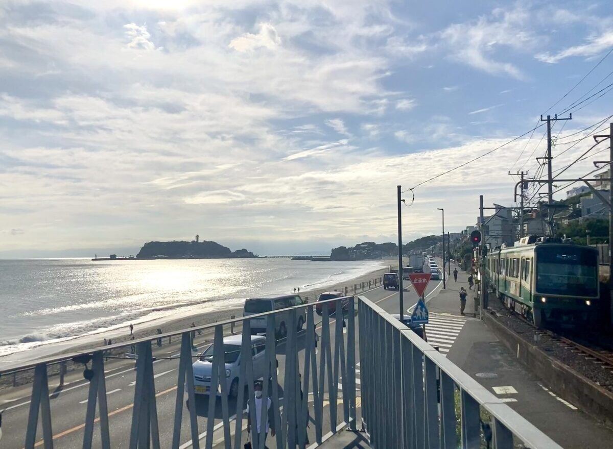 景色
