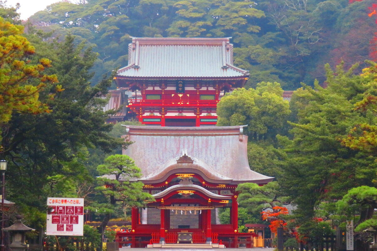 鶴岡八幡宮
