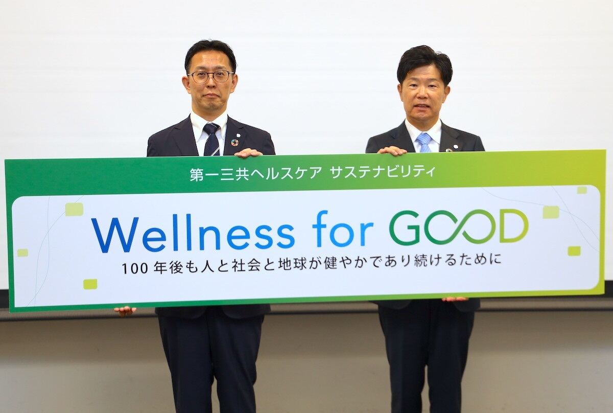 サステナビリティ推進マネジャーの岩城純也氏(左)と、代表取締役社長の内田高広氏(右)