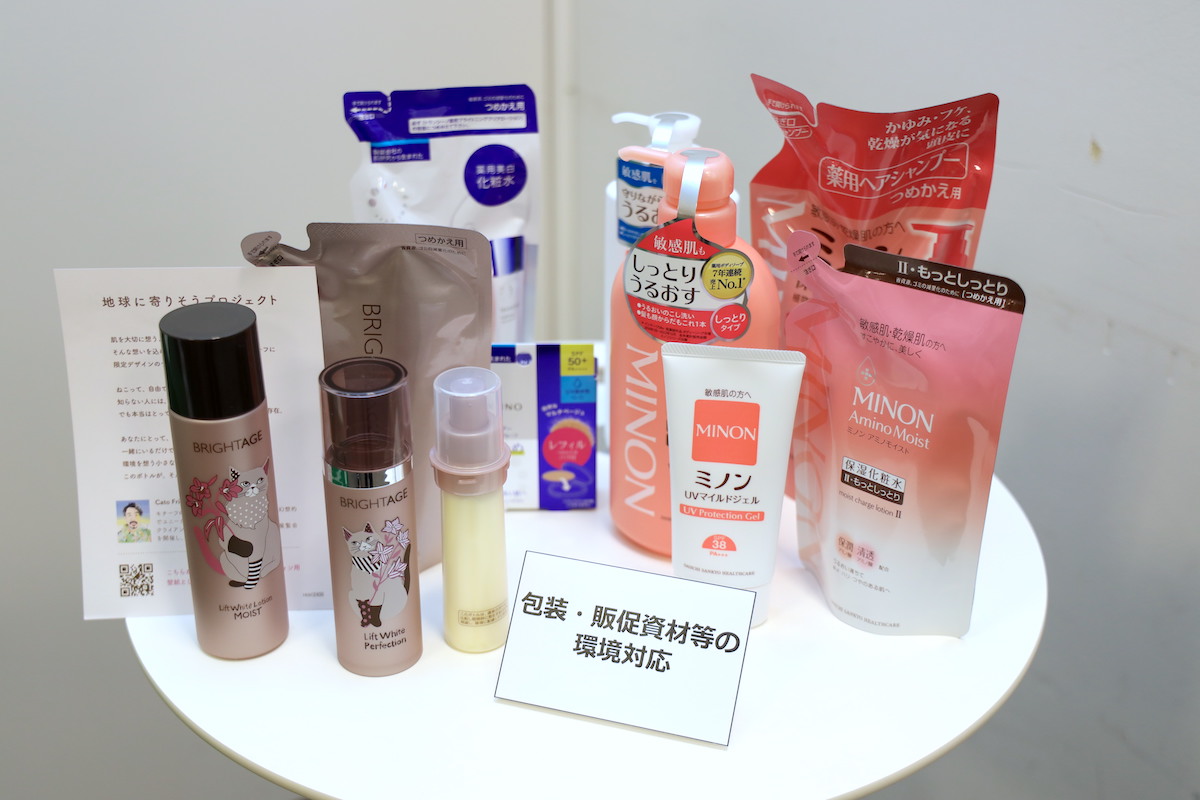 2030年までにスキンケア製品のプラスチック容器包装を100%サステナビリティに配慮した設計とすることを目標としている
