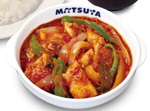 【松屋】スリランカ大使館とコラボ「デビルチキン」発売 - スパイスとチリソースをまとった旨辛チキン