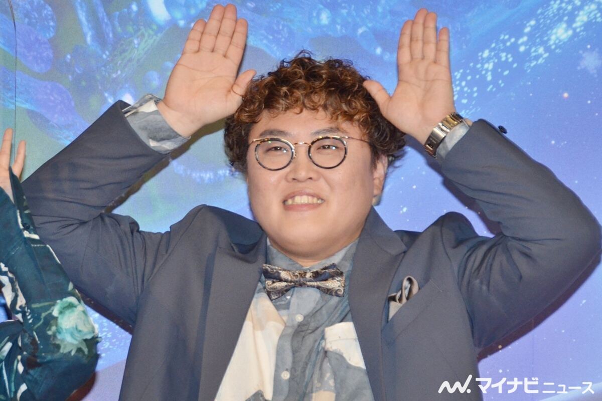 マユリカ中谷