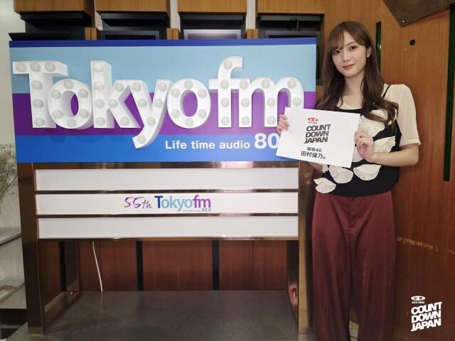 四期生加入、シングル曲の連作…櫻坂46田村保乃が攻めた“2025年上半期”を振り返る「今までにない頻度かもしれないです」