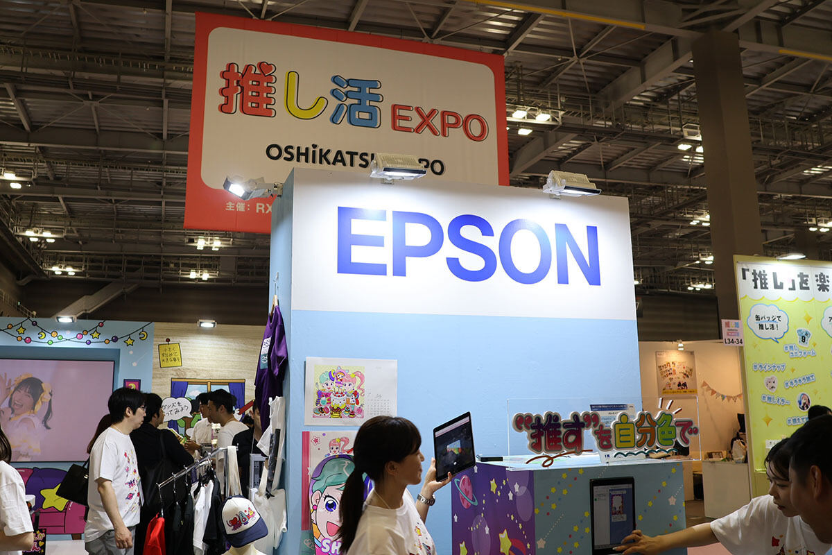 「推し活EXPO」のエプソン販売ブース