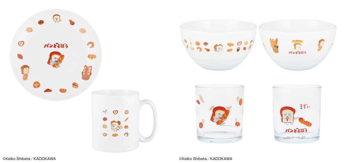 「一番くじ パンどろぼう ～いとしのパン～」(左)プレート・マグカップアソート、(右)スープボウル・グラスアソート
