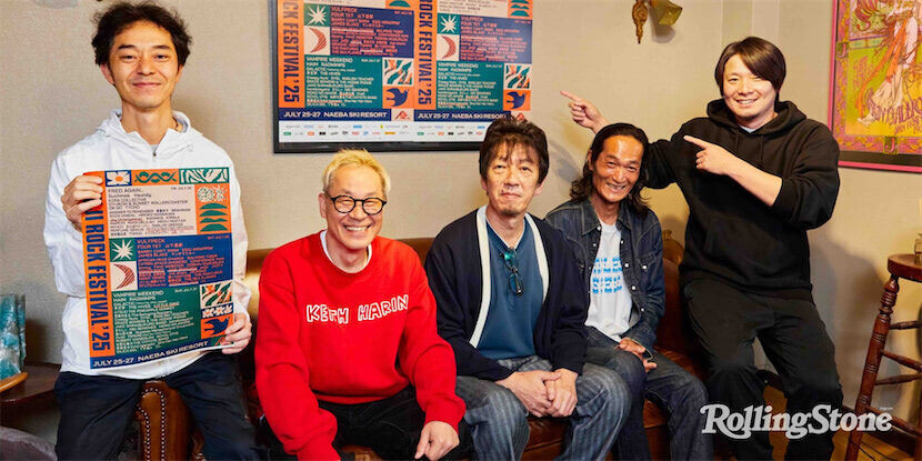 フジロック「最強ラインナップ」の裏側　スマッシュ社長とブッキング担当が語る