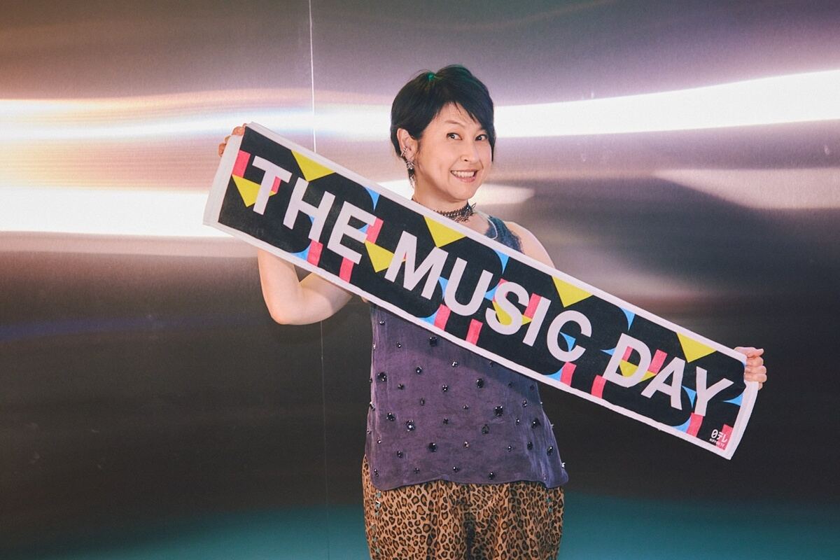 岸谷香