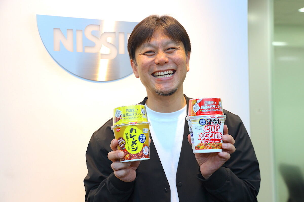 中村部長