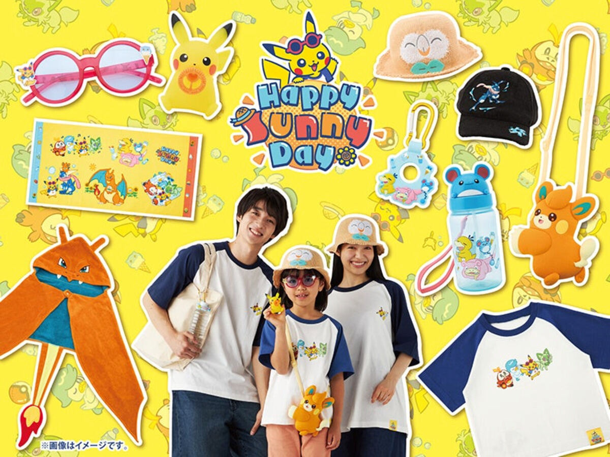 メガ ポケモンセンターフェスティバル「ポケモングッズ」