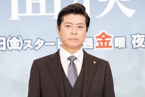 上川隆也の美しい言葉選びがさすがだった　ドラマ『能面検事』記者会見
