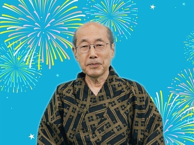 
                悠々自適な株主優待ライフを送り、「月曜から夜ふかし」（日本テレビ系）でも人気の個人投資家・桐谷広人さんに、8月に権利確定を迎えるおすすめの優待銘柄を教えていただきました。
            