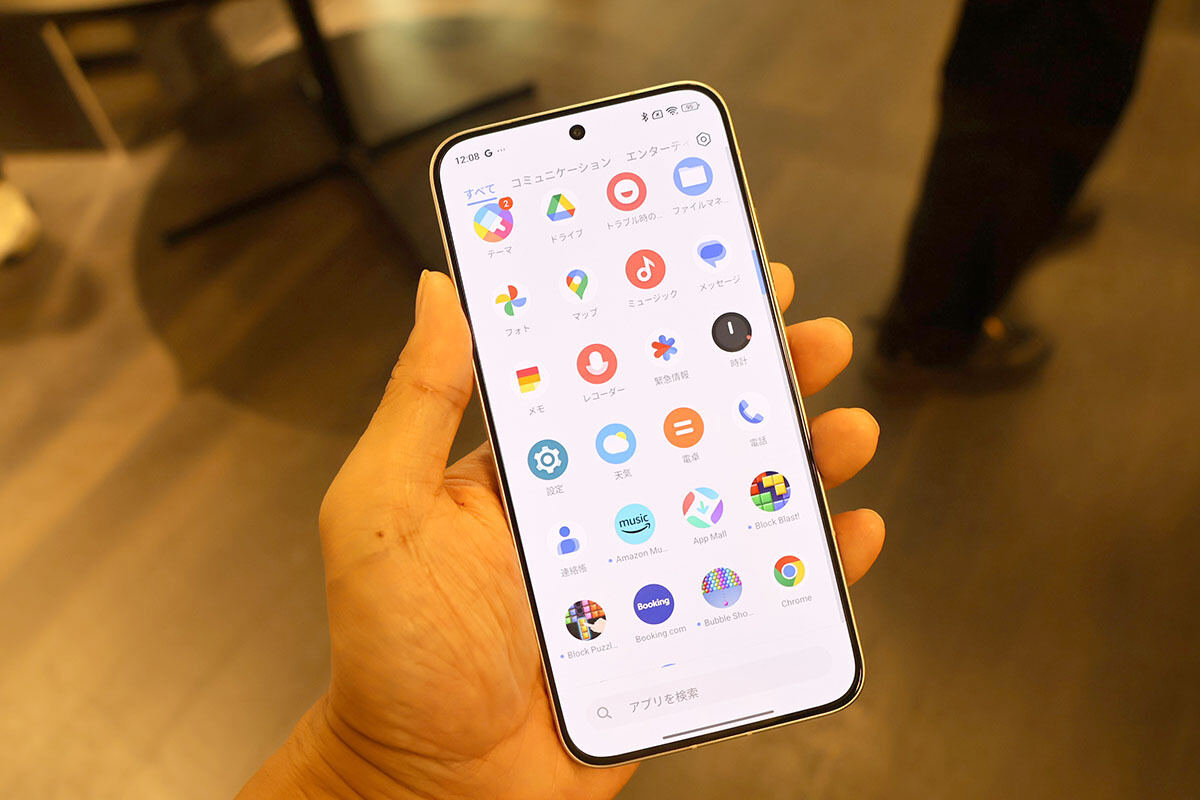 POCO F7