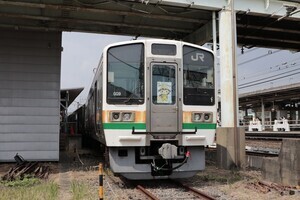 JR東海から流鉄へ、211系が流山駅到着 - 現行の流鉄5000形を置換え