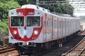 神戸電鉄「おもてなしきっぷ」発売、沿線グルメと施設をお得に満喫