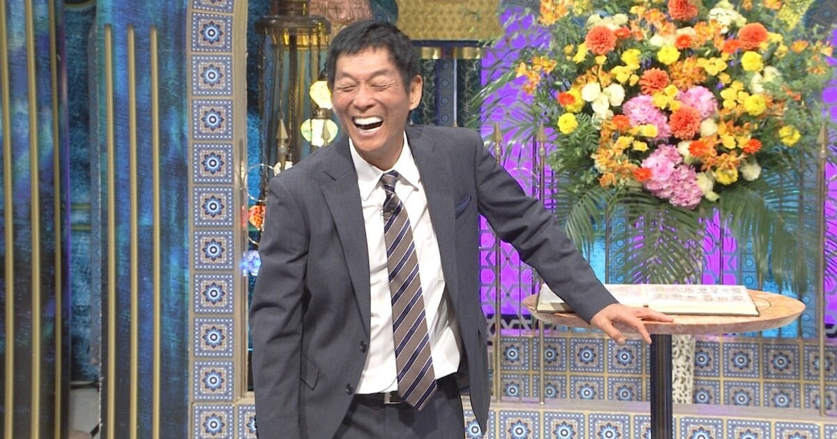 【衝撃】足立理和＆TATSU夫妻、新婚生活の裏側を暴露！？割り勘生活の“細かさ”に一同驚愕！