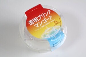【入手困難!?】透明なのにマンゴー味ってどういうこと? 昨年完売続出した「透明なプリン」の新作を食べてみた