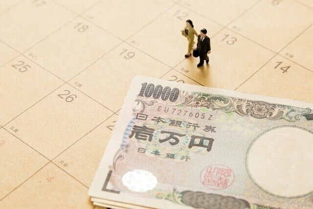 
                年金制度にまつわることは、難しい用語が多くて、ますます不安になってしまう人もいるのではないでしょうか。今回は、特別支給の老齢厚生年金はいつからもらえるのかについて、専門家が回答します。
            