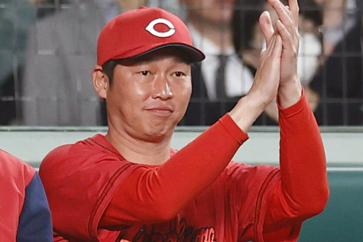 広島・新井貴浩監督 (C) Kyodo News