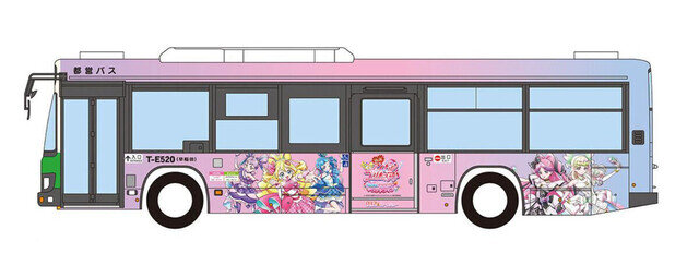 都営バス、『映画キミとアイドルプリキュア♪』公開記念スタンプラリーを開催 - ラッピングバスの運行も