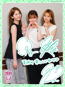 NiziU・AYAKA ご当地で1番お気に入りのお菓子は？「箱で買いたいくらい（笑）」