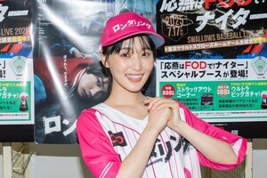 菅井友香、乗馬で鍛えた体幹が生きる始球式＆アクションシーン　MC経験も芝居のプラスに