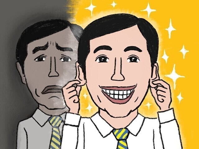 
                お金に愛される「金持ち顔」がある一方、なぜか貧乏神がすみついてしまう「貧乏神顔」があるのだそう。観相家の池袋絵意知（いけぶくろ えいち）さんに、その特徴とともに「貧乏神顔解消法」を教えてもらいました。
            