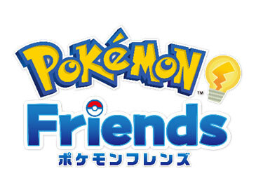 ポケモンフレンズ調査