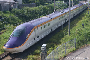 JR東日本、E8系の車両故障について調査完了 - 8/1から通常ダイヤに