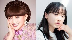 芦田愛菜、24時間テレビドラマSPで黒柳徹子役「他者を理解し受け止められる自分でありたい」