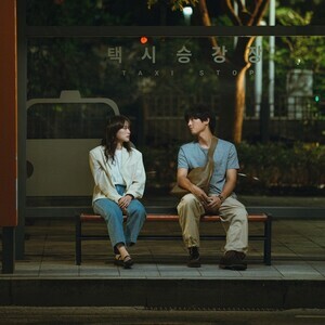 ソン・ジュンギ＆チョン・ウヒW主演の注目韓国ドラマ『マイ・ユース』FODで独占配信