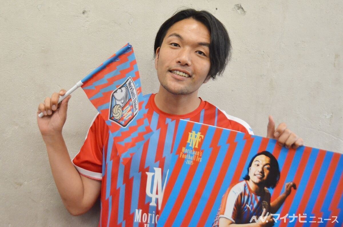 見取り図の盛山晋太郎