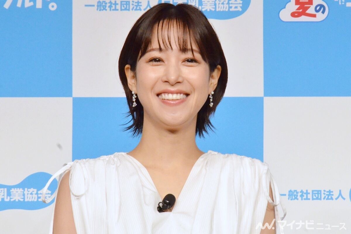 鷲見玲奈