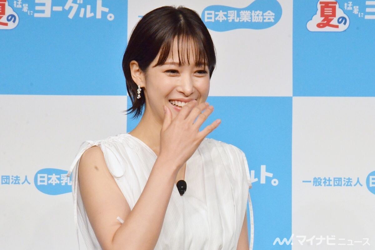 鷲見玲奈