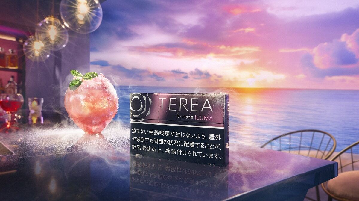 TEREA「テリア ブラック フューシャ メンソール」