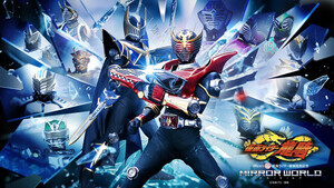 「S.H.Figuarts(真骨彫製法)仮面ライダー龍騎」発売記念コラボイベント、詳細を公開