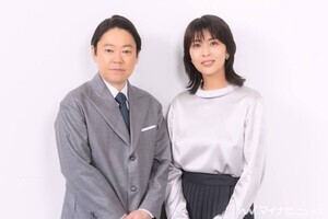 阿部サダヲ×松たか子『しあわせな結婚』が個人全体1位に＝週間テレビ番組注目度ランキング