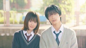 『ストロボ・エッジ』が初の連続ドラマ化 福本莉子＆高橋恭平が主演