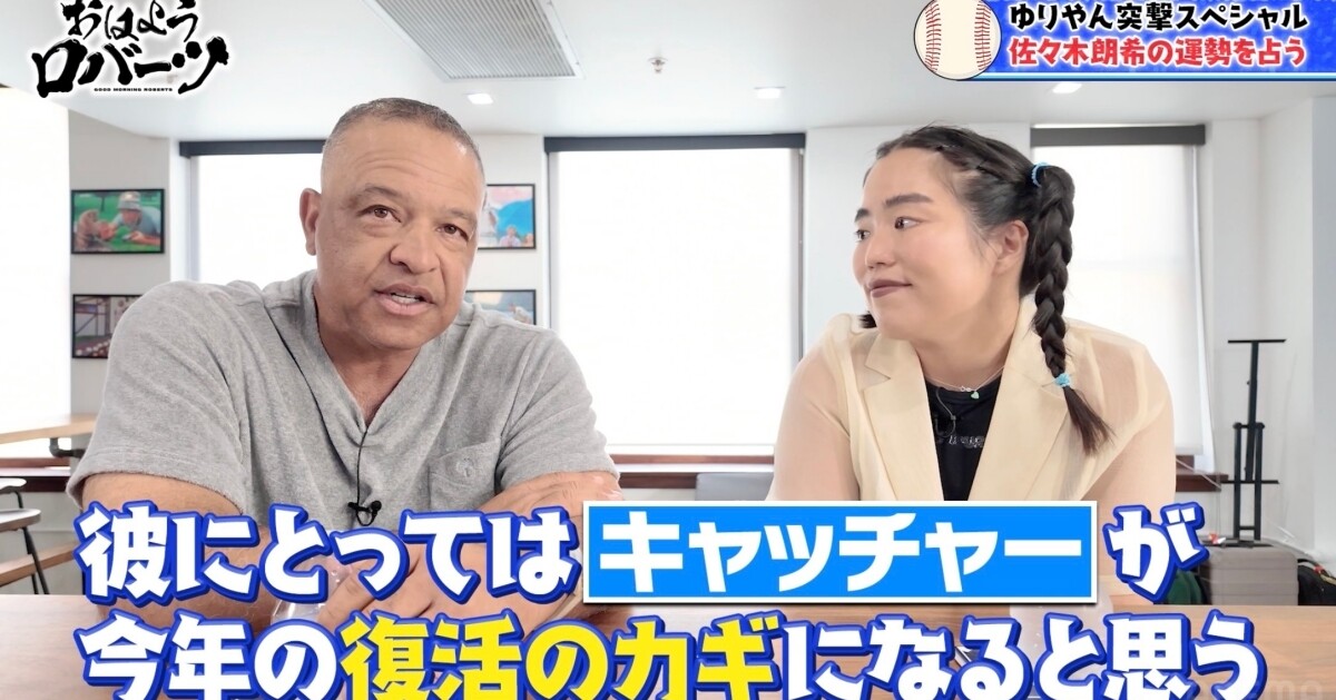 ニュース画像