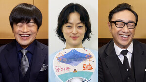 『ホットスポット』きっかけで精進湖花火大会が6年ぶり復活　バカリ・市川・角田が喜びのコメント