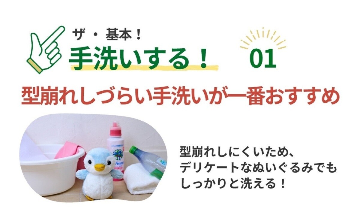 ニュース画像