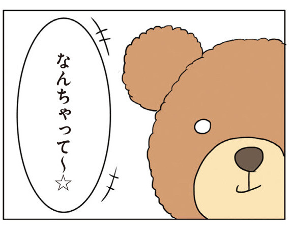 018