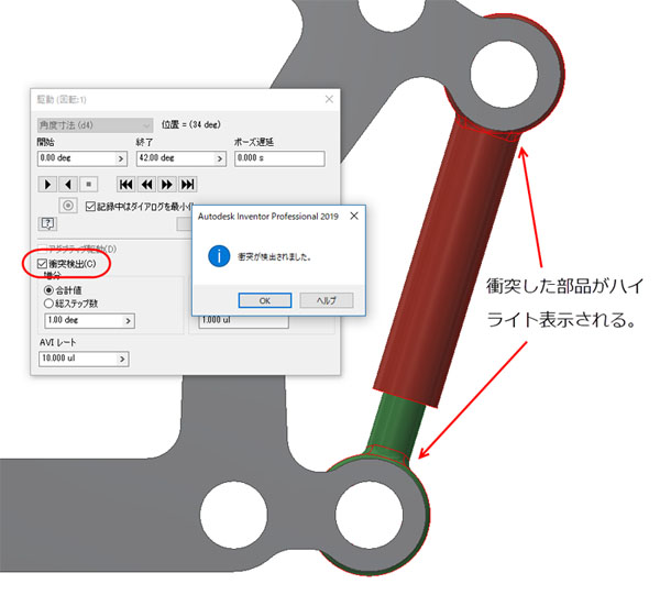 3D CAD