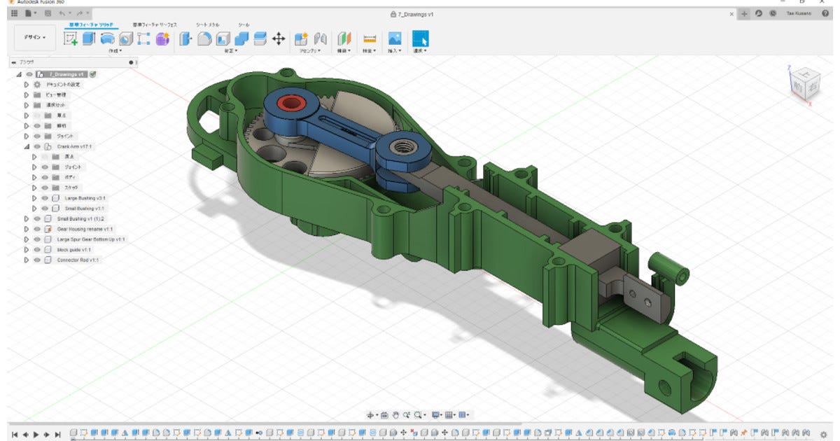 公差って何 これだけは知っておきたい3d Cad知識 38 3d Cad最新動向 クラウド利用 Tech