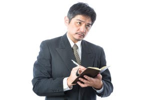 40男の逆転の転職術 第5回 自分の強みを「掛け算」で考えると失敗する