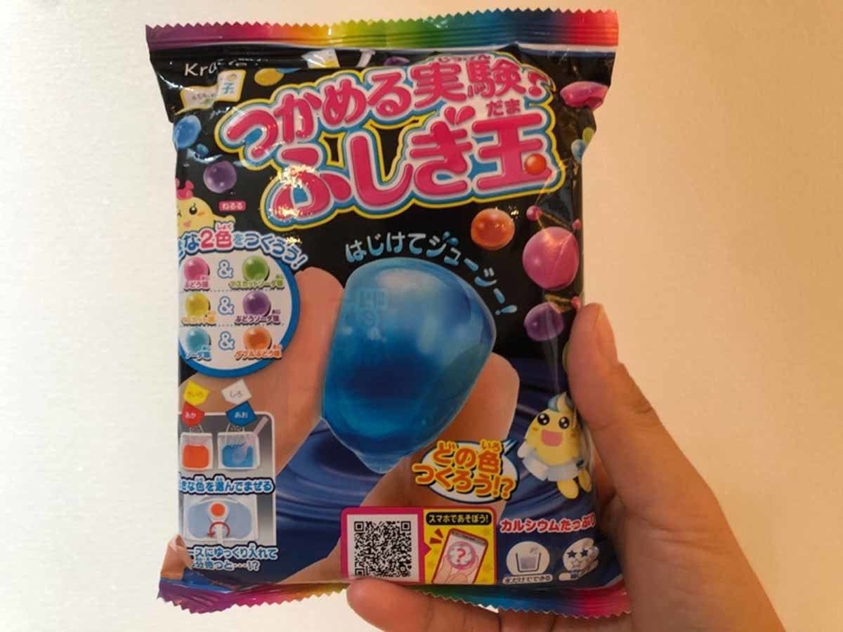 「知育菓子 つかめる実験！ふしぎ玉」